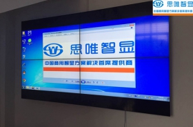 公安自来水公司展示中心