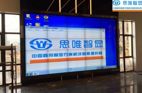 绿地光谷理想城营销中心