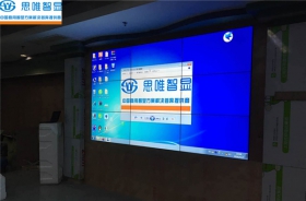 长江水利委员会宣传厅