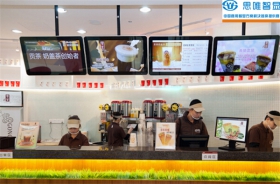 湖北壁挂广告机-武汉贡茶奶茶店