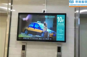 湖北壁挂广告机-荆州华中福康医院
