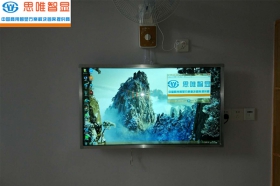 湖北触控一体机-金地格林幼儿园教学教室