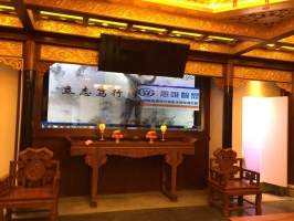 咸宁仙鹤湖湿地园