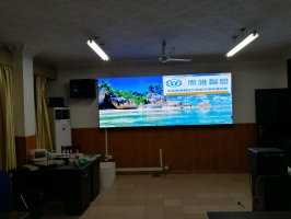 液晶拼接屏—十堰市郧阳实验中学