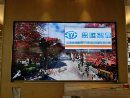 驻马店遂平县和幸聚龙湾项目部3x3