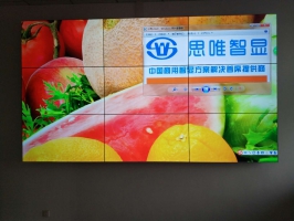 武汉职业技术学院