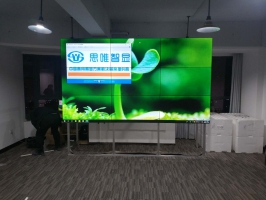 特来电 