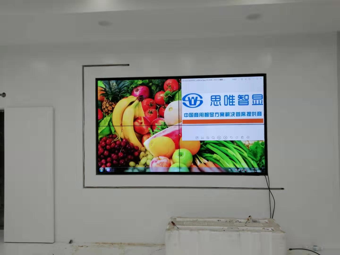 拼接屏,拼接屏效果图,拼接屏案例,展厅拼接屏